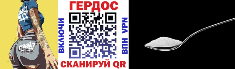 ГЕРОИН афганец  blacksprut сайт  Александровск-Сахалинский 