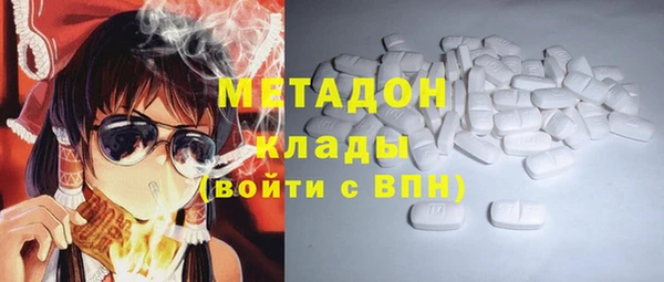 бутик Абаза