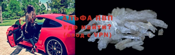 прущая мука Абдулино