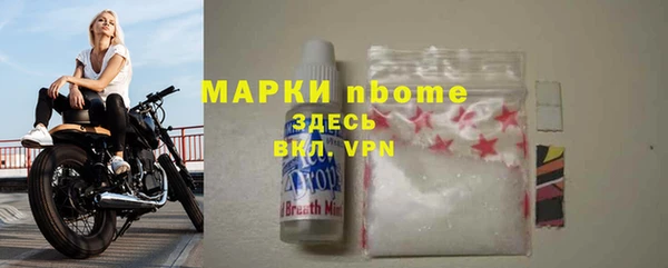 прущая мука Абдулино
