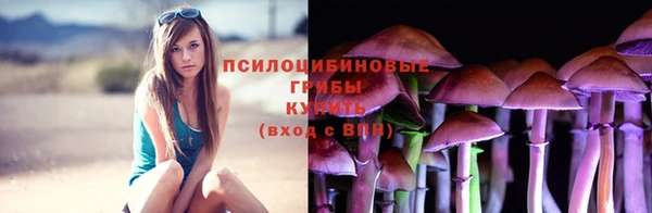 бутик Абаза