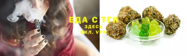 прущая мука Абдулино