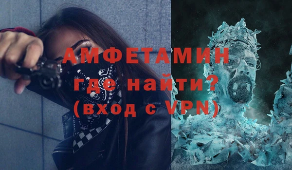 бутик Абаза