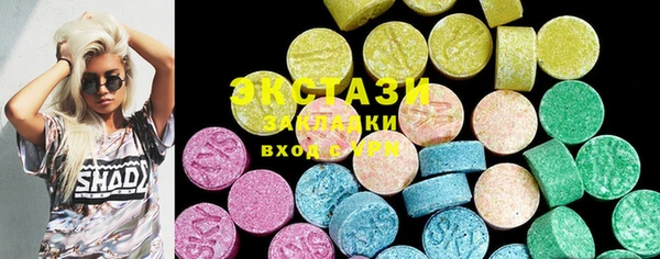 марки nbome Абинск