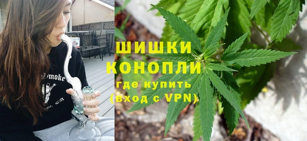 марки nbome Абинск