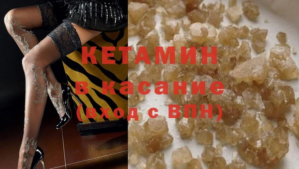 марки nbome Абинск