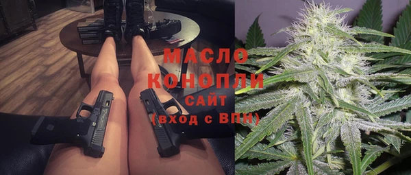 прущая мука Абдулино