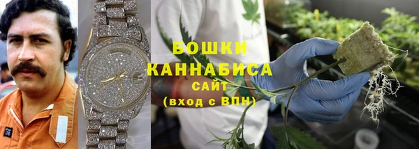 бутик Абаза