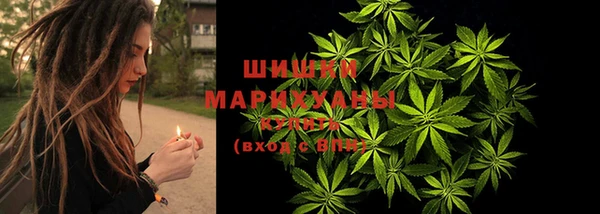 скорость mdpv Нея